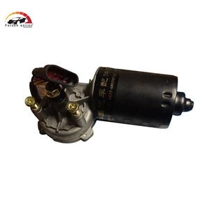 موتوربرف پاک کن ام وی ام110