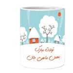 ماگ طرح  ماه تولد بهمن کد 00011