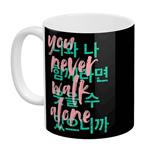 ماگ آبنبات رنگی طرح BTS - you never walk alone کد KSA0281