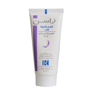 کرم ویتامینه شب راسن حجم 50 میلی لیتر