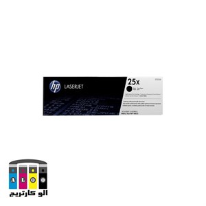 کارتریج تونر لیزری مشکی اچ پی مدل 25X