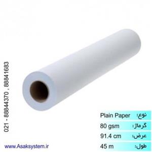 رول کاغذ تحریر پلاتر 80 گرم عرض 91
