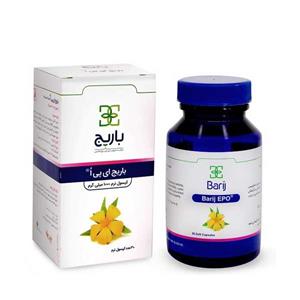 قرص باریج ای پی ا باریج اسانس بهبود گُر گرفتگی دوران یائسگی 30 عدد Barij essence EPO softgel1000