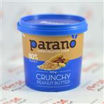 کره بادام زمینی پارانو PARANO مدل CRUNCHY