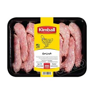 گردن مرغ کیمبال مقدار 900 گرم Kimbal Chicken Neck 900 gr