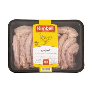 گردن مرغ کیمبال مقدار 900 گرم Kimbal Chicken Neck 900 gr