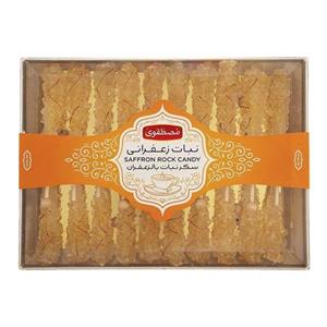 نبات زعفرانی مصطفوی مقدار 320 گرم Mostafavi Saffron Rock Candy 160 gr 