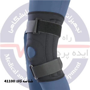زانوبند چهارفنره نئوپرن