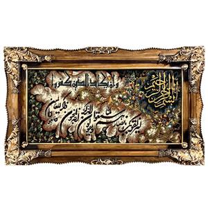 تابلو فرش ماشینی طرح وان یکاد کد 7053