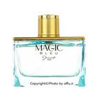 عطر و ادکلن مردانه ژک ساف مجیک بلو Jacsaf Magic Bleu EDP For Men