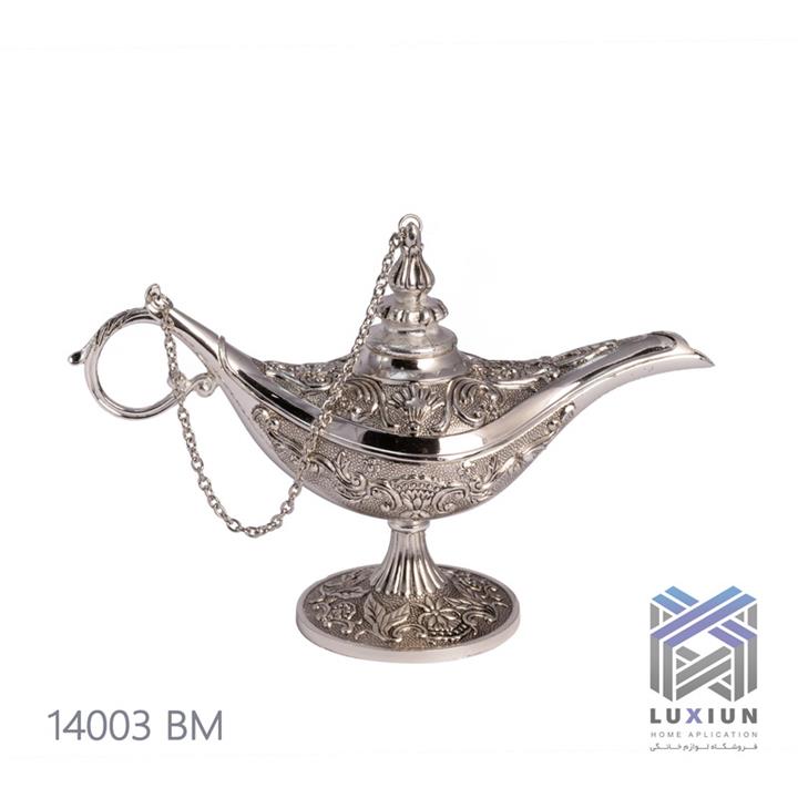 چراغ جادوی سیلور
