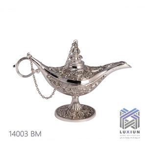 چراغ جادوی سیلور