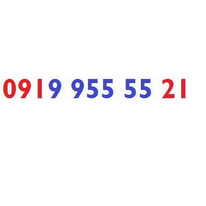  سیم کارت اعتباری رایتل