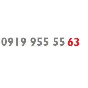  سیم کارت اعتباری رایتل