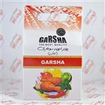 پودر ادویه سوخاری (کنتاکی) گرشا GARSHA