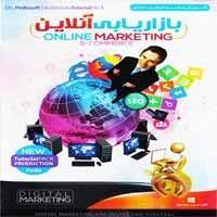 نرم افزار آموزش بازاریابی آنلاین نشر پدیا سافت