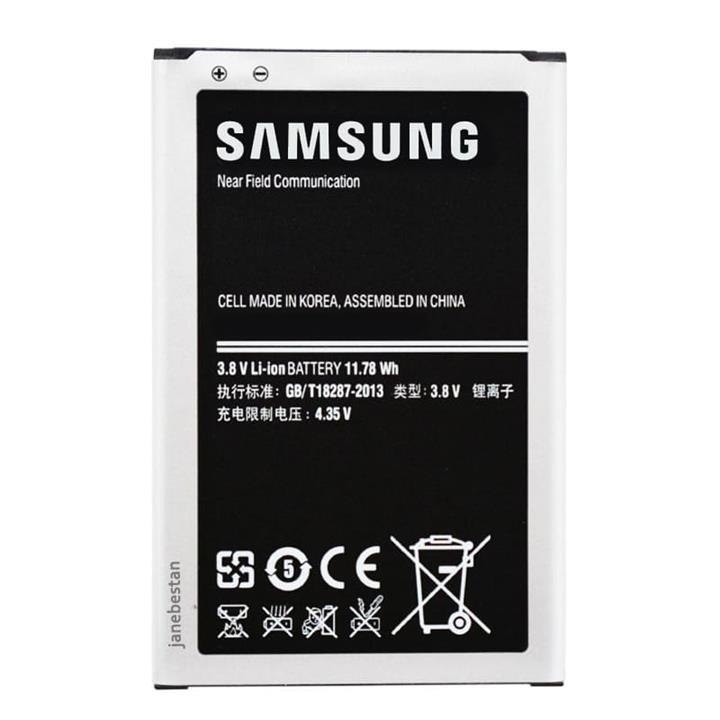 Samsung Galaxy Note 3 Neo 3100mAh  Battery