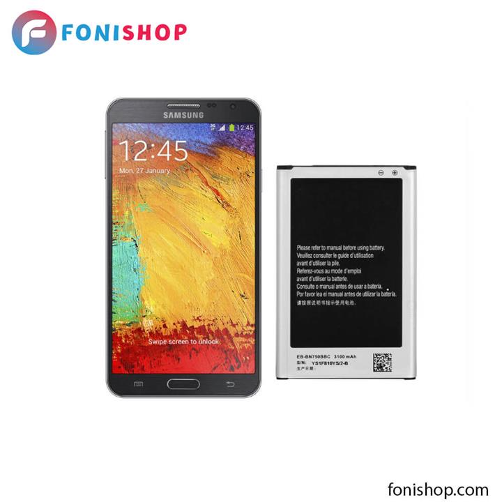 Samsung Galaxy Note 3 Neo 3100mAh  Battery