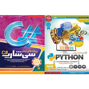 نرم افزار آموزش برنامه نویسی PYTHON نشر پدیده به همراه نرم افزار آموزش پروژه های عملی سی شارپ #C نشر پدیا سافت