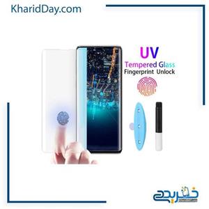 محافظ صفحه نمایش شیشه ای یو وی هواوی UV GLASS 