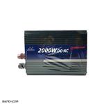 پاور اینورتر Quantum 2000W