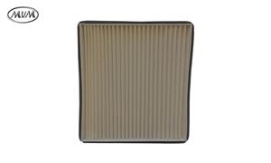 فیلتر کابین ام وی ام x33s