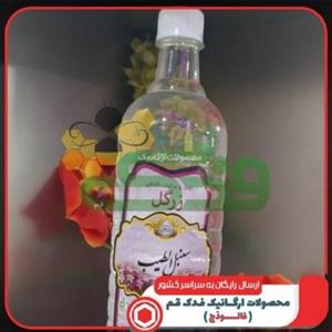 عرق سنبل الطیب ممتاز بهارستان کاشان 1 لیتر