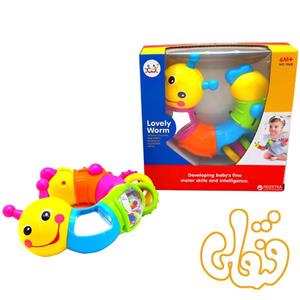 جغجغه کرم مهربون 786