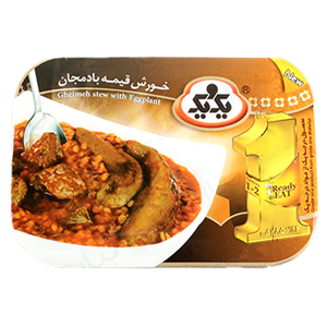 خورش قیمه بادمجان 285 گرمی یک و یک