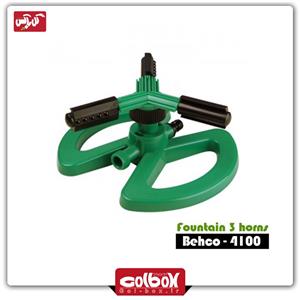 فواره‌ سه شاخ پلاستیکی بهکو مدل BS-4100 Behco BS-4100 3 Arm Adjustable Plastic Sprinkler With Plastic Base