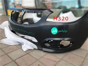 سپر جلو برلیانس H320 