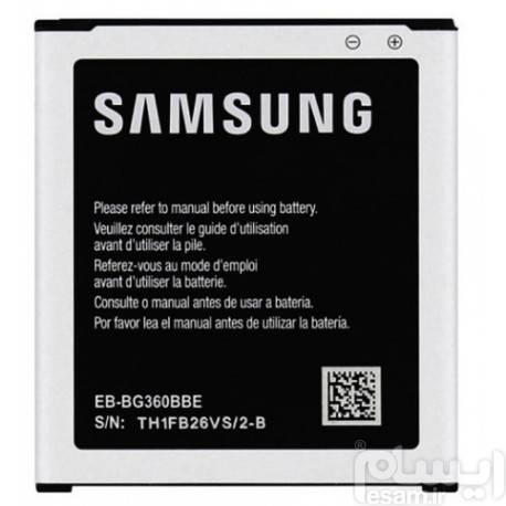 Samsung Galaxy J2 Original Battery