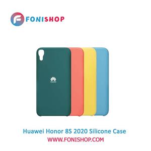 قاب سیلیکونی گوشی هواوی هانر 8S Silicone Cover For Huawei Honor 8S