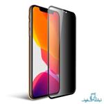 محافظ شیشه ای تمام چسب Privacy برای گوشی اپل آیفون 11 پرو مکس