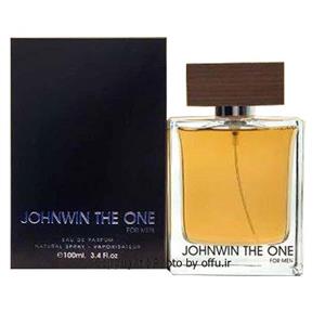 ادکلن مردانه د وان The One برند جان وین Johnwin ادوپرفیوم 100 میل