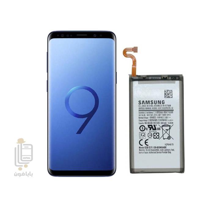 SAMSUNG GALAXY S9 plus