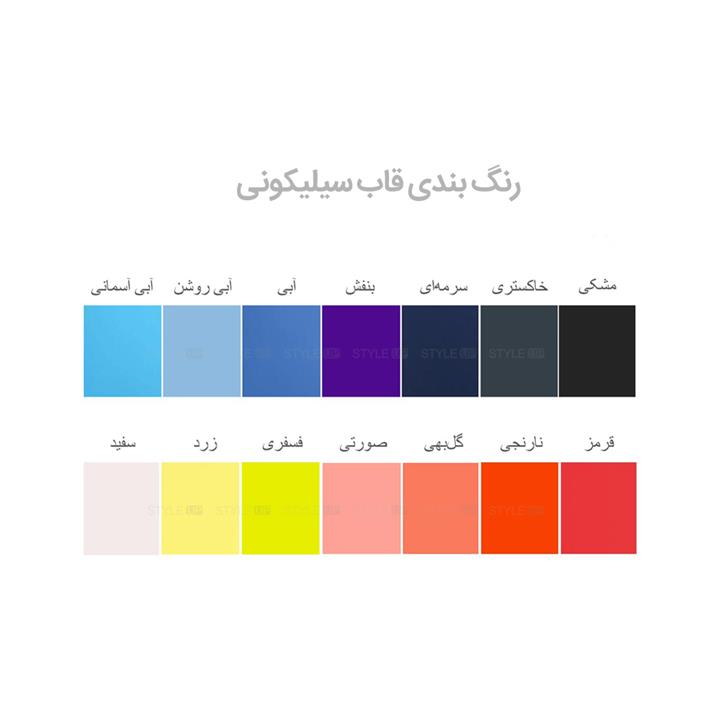 Apple iPhone 11 Pro Silicone Case 