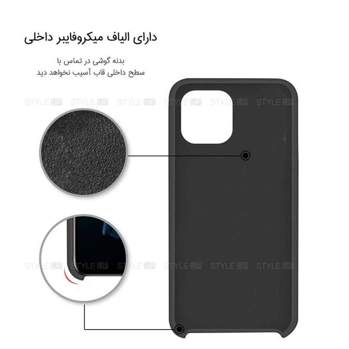 Apple iPhone 11 Pro Silicone Case 