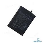 ASUS ZENFONE 3S MAX ZC521TL- C11P1614 Battery