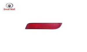 شبرنگ سپر عقب راست ولکس C30