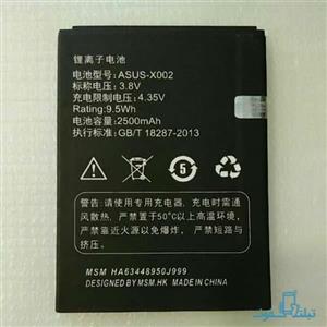 باتری اورجینال ایسوس Pegasus با ظرفیت 2500mAh