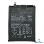 Asus Zenfone Max Pro (M1)- C11P1706 Battery