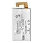 باتری مخصوص Sony Xperia XA1 Ultra