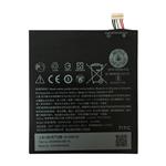 باتری اصلی اچ تی سی HTC Desire 825 مدل B2PUK100