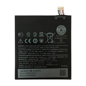 باتری اصلی اچ تی سی HTC Desire 825 مدل B2PUK100