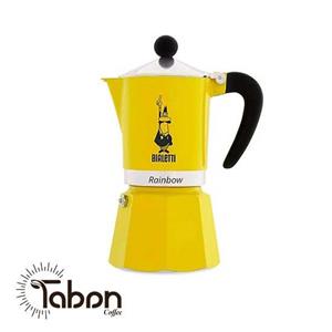 موکاپات بیالتی مدل Rainbow زرد (3 فنجان)