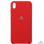 Silicone Cover For Huawei Y5 2019