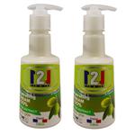 کرم مرطوب کننده 121 مدل OLIVE OIL حجم 330 میلی لیتر مجموعه 2 عددی