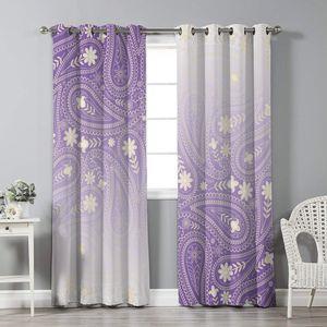 پرده نیروانا مدل pm1248 سایز 280 × 140 سانتی متر