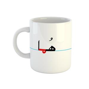 ماگ طرح هما مدل دبستان
